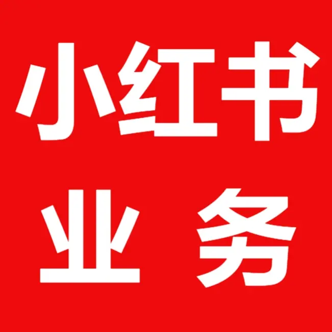抖音主播小王同学 w 运营揭秘与 DY 快手业务平台剖析