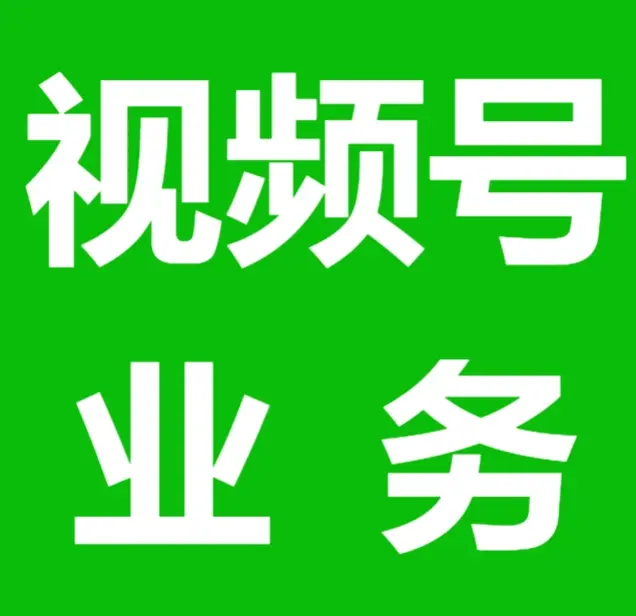 抖音主播小王同学 w 运营揭秘与 DY 快手业务平台剖析