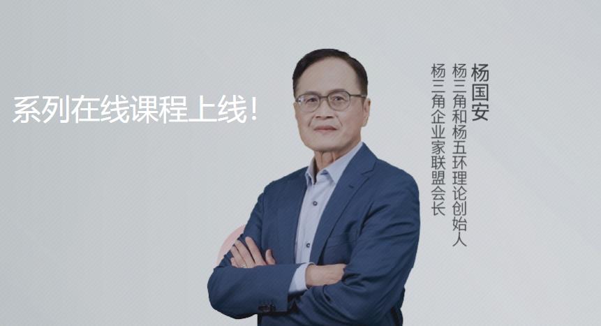 严麒网络技术开发企业培训解决方案