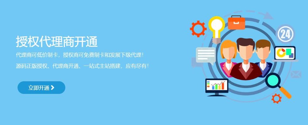 严麒网络：多年的建站经验和创新科技赋能全场景数字化转型